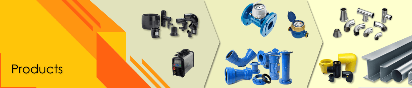 Products at ims trading